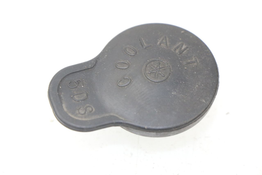 photo de EXPANSION BOTTLE CAP YAMAHA XMAX X-MAX ABS 125 (2014 - 2016) - Main view