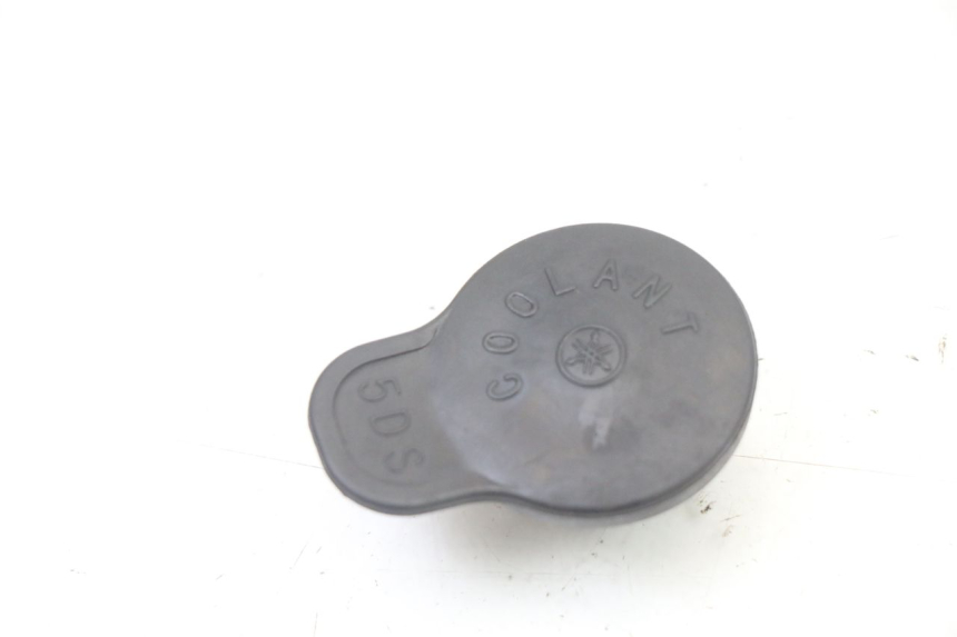 photo de EXPANSION BOTTLE CAP YAMAHA YP X-MAX XMAX 400 (2014 - 2017)