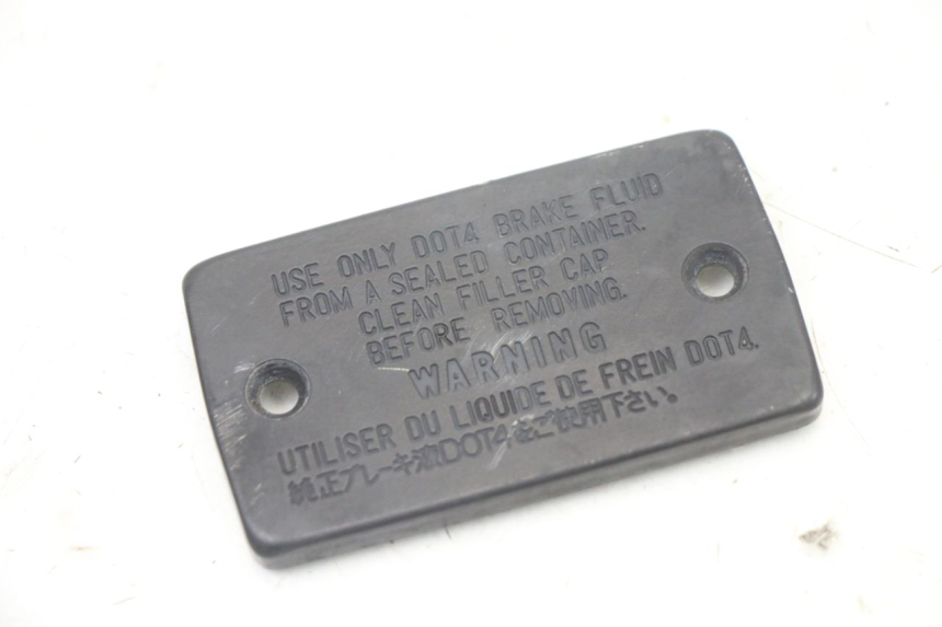 photo de MASTER CYLINDER COVER  SUZUKI GSX F GSXF 650 (2007 - 2015)