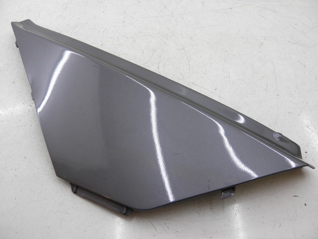 photo de RIGHT UNDERSEAT PANEL APRILIA ATLANTIC 125 (2003 - 2009)