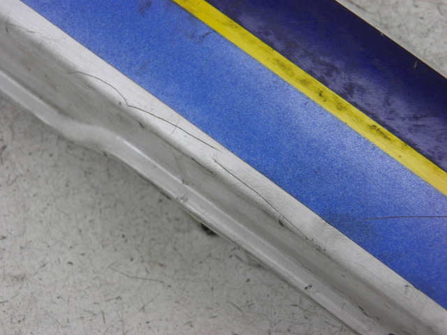 photo de RIGHT UNDERSEAT PANEL YAMAHA XJ F 900 (1983 - 1994)