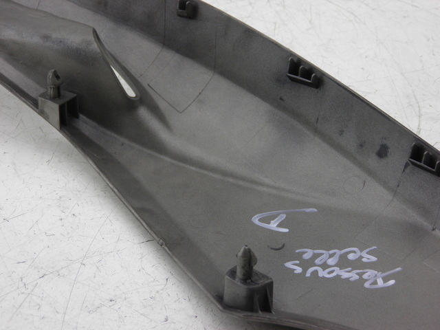 photo de RIGHT UNDERSEAT PANEL YAMAHA XP T-MAX TMAX 500 (2004 - 2007)