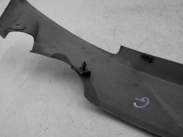 photo de LEFT UNDERSEAT PANEL YAMAHA XP T-MAX TMAX 500 (2004 - 2007)