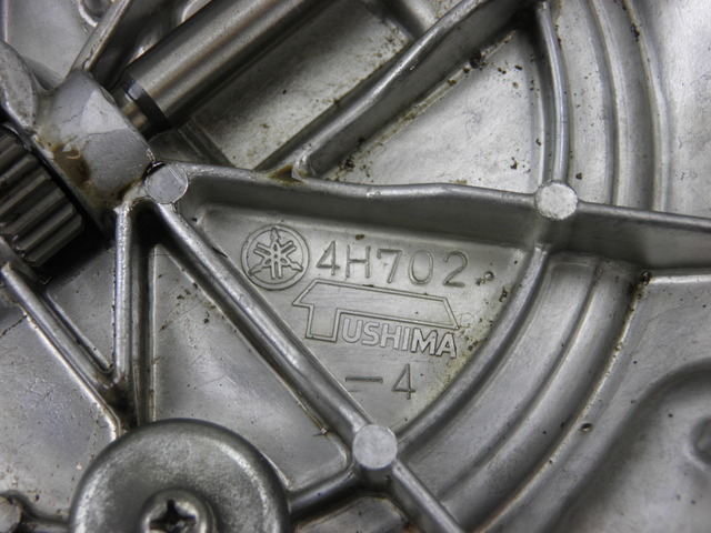 photo de CLUTCH COVER YAMAHA XJ F 900 (1983 - 1994)