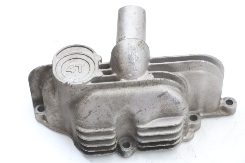 photo de ENGINE OIL COVER PIAGGIO FLY 4T 50 (2004 - 2010)