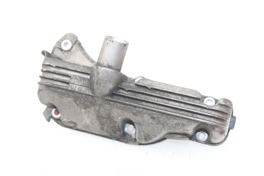 photo de ENGINE OIL COVER PIAGGIO FLY 125 (2005 - 2012)