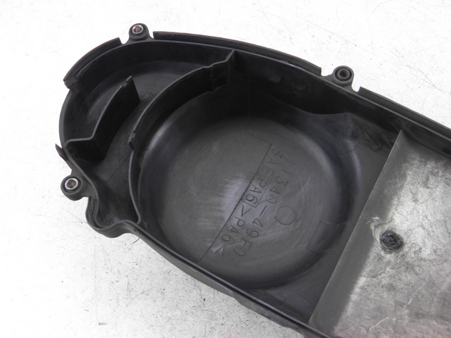 photo de VARIATOR COVER SUZUKI UH BURGMAN 125 (2002 - 2006)