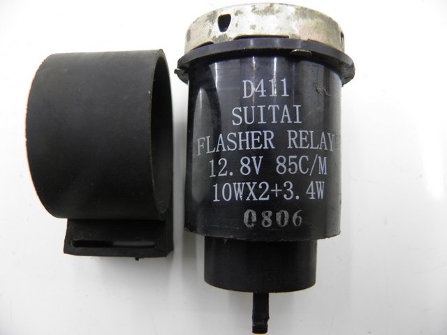 photo de TURN SIGNAL RELAY KYMCO AGILITY 125 (2005 - 2010) - Component detail