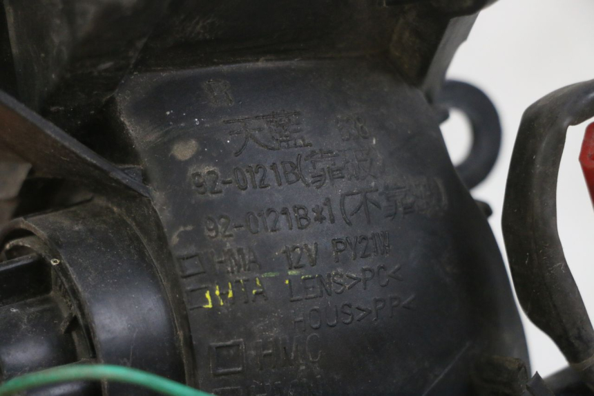 photo de FRONT RIGHT TURN SIGNAL SYM GTS EVO 125 (2009 - 2013) - Zoom on usage condition