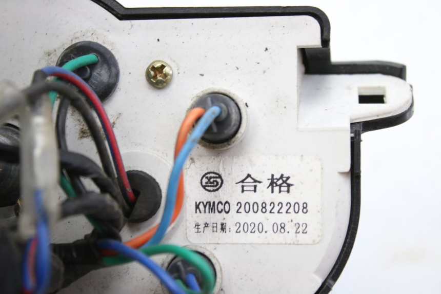 photo de SPEEDOMETER KYMCO AGILITY 4T 50 (2018 - 2022)