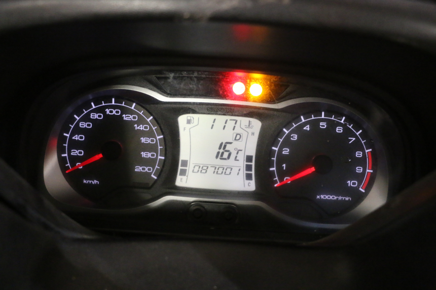 photo de SPEEDOMETER SUZUKI BURGMAN 650 (2013 - 2020)