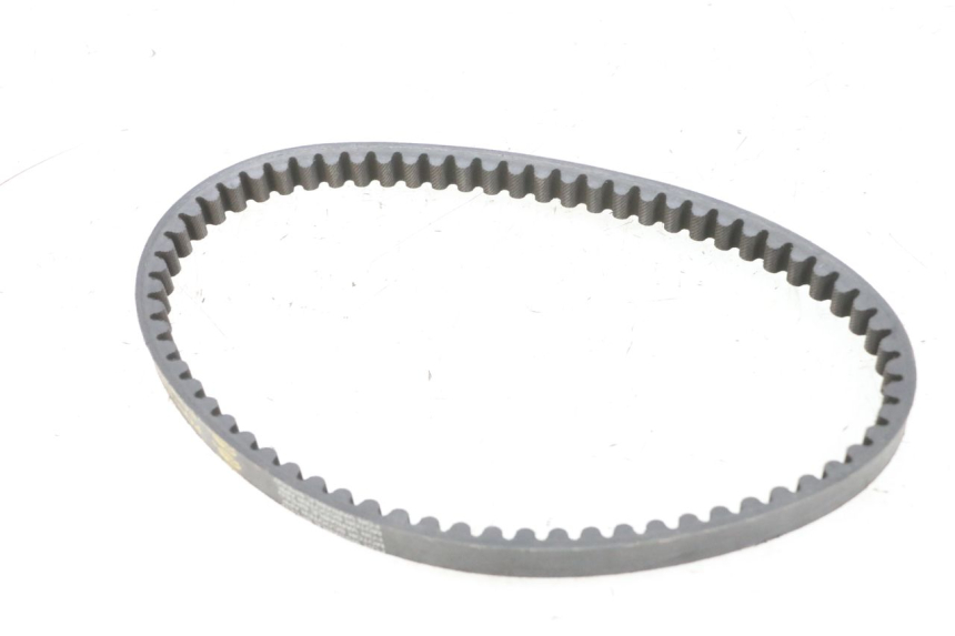 photo de DRIVE BELT JM MOTORS MIA 50 (2017 - 2020) - Main view