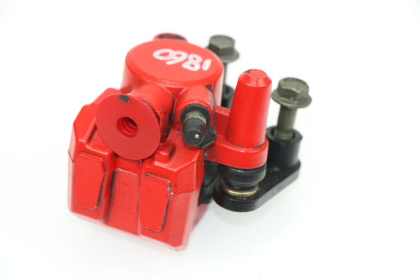 photo de FRONT BRAKE CALIPER UNIVERSAL BIKE RETRO 50QT-4 50 (2010 - 2018)