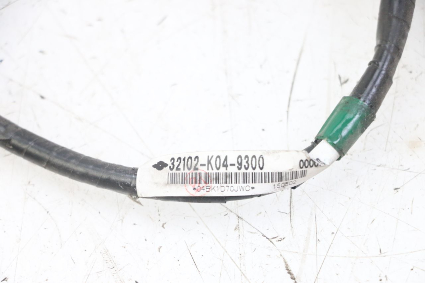 photo de HEADLIGHT WIRE HARNESS HONDA FORZA ABS 300 (2013 - 2019)