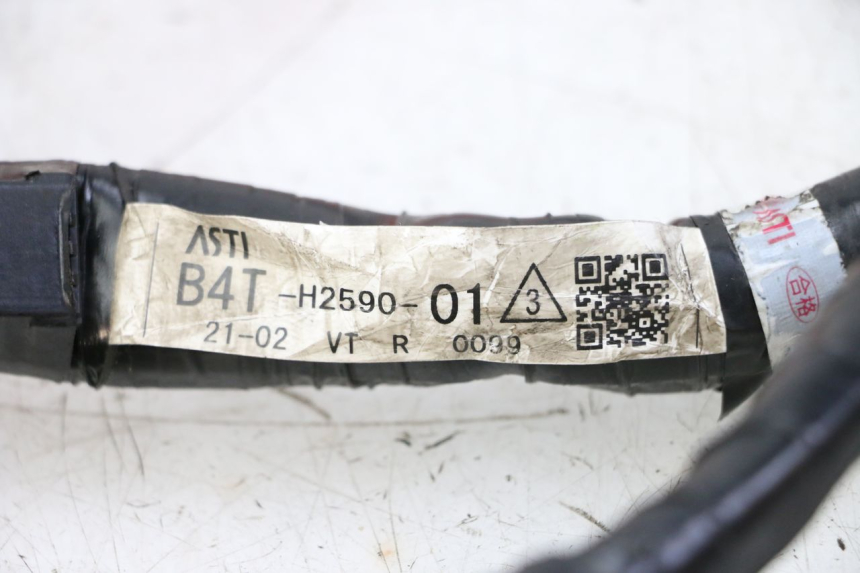 photo de WIRE HARNESS YAMAHA TRACER 7 700 (2020 - 2024) - Component detail