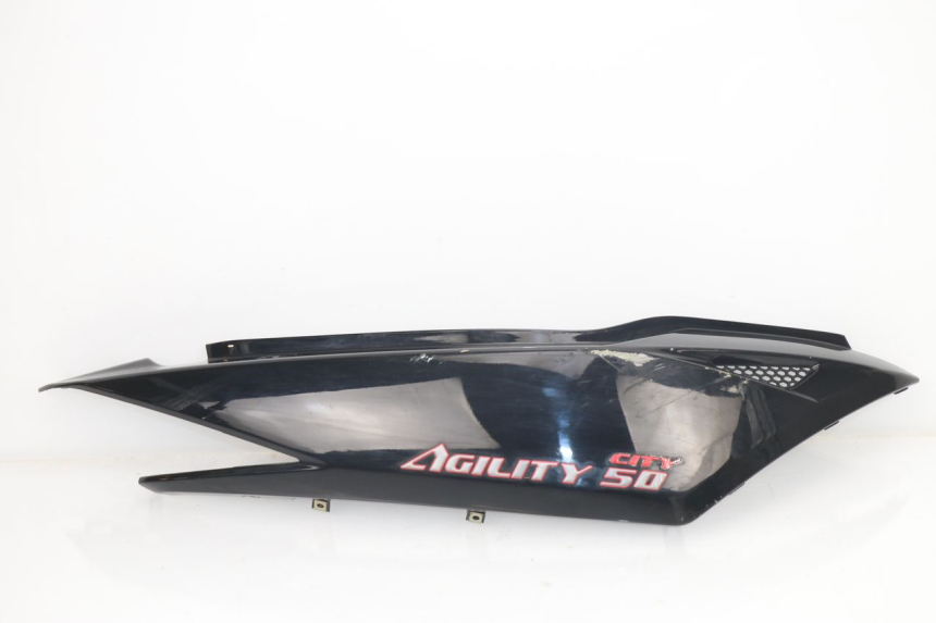 photo de REAR RIGHT PANEL KYMCO AGILITY CITY 50 (2008 - 2016)