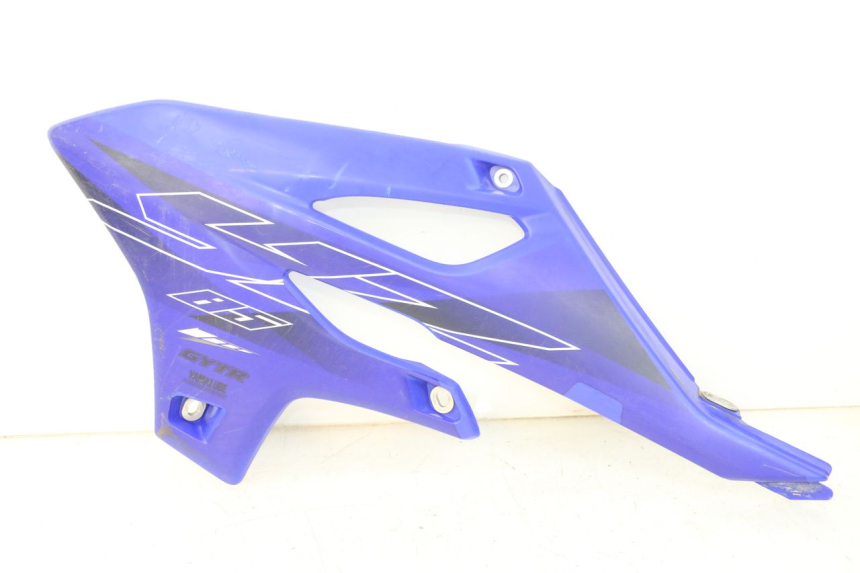 photo de LEFT FRONT FAIRING YAMAHA YZ 85 (2022 - 2025)