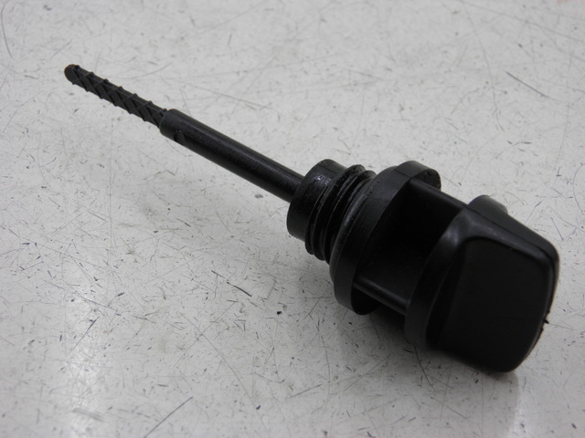 photo de ENGINE OIL LEVEL BAOTIAN TRAVEL SPIRIT 50 (2010 - 2012) - Main view