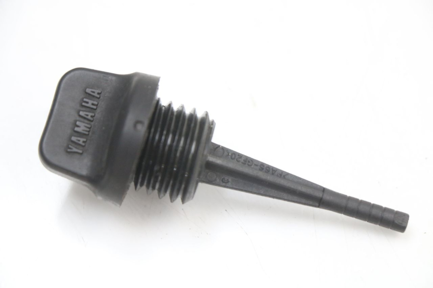 photo de ENGINE OIL LEVEL SHERCO CITY CORP 125 (2003 - 2007)