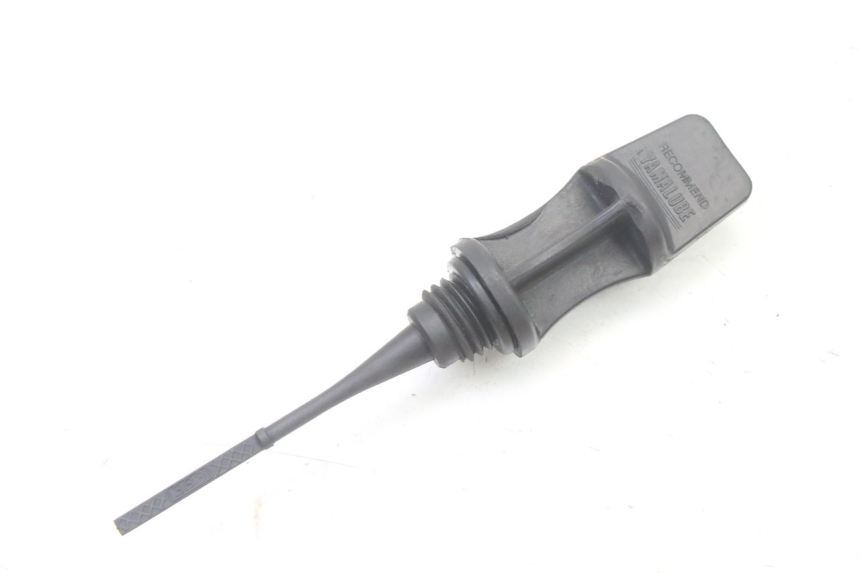 photo de ENGINE OIL LEVEL MBK OVETTO 4T 50 (2008 - 2016)