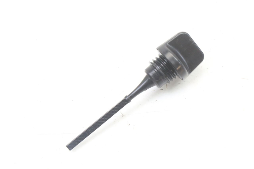photo de ENGINE OIL LEVEL YAMAHA X-MAX XMAX 125 (2010 - 2014)