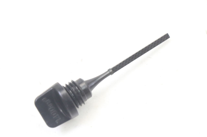 photo de ENGINE OIL LEVEL YAMAHA X-MAX XMAX 125 (2010 - 2014)
