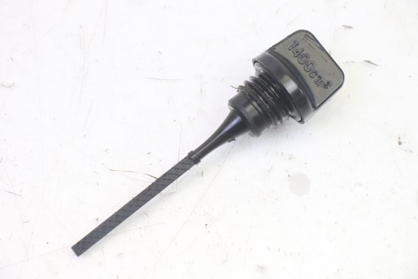 photo de ENGINE OIL LEVEL YAMAHA XMAX X-MAX 125 (2006 - 2009)