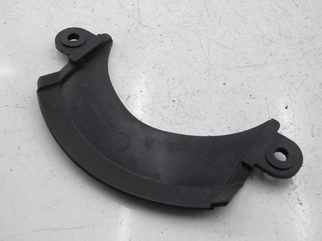 photo de REAR LOWER MIDDLE PANEL KYMCO AGILITY CITY 4T 50 (2008 - 2016) - Component detail