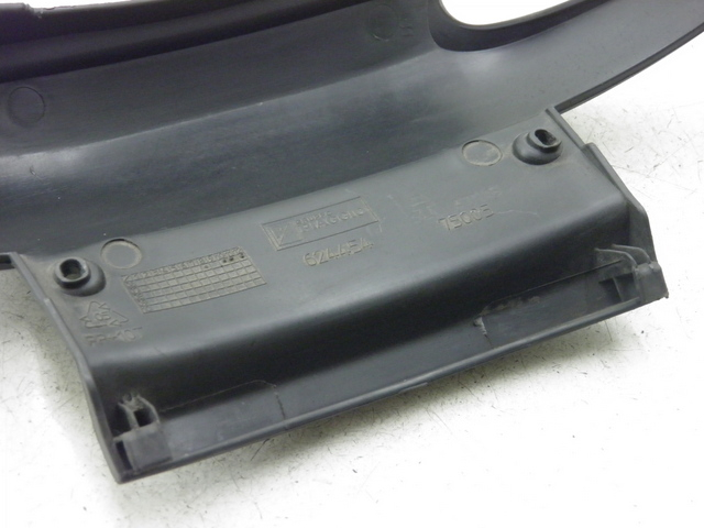 photo de LOWER REAR FAIRING JUNCTION PIAGGIO MP3 125 (2006 - 2014)