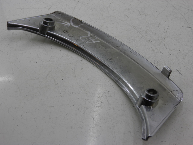 photo de UPPER REAR FAIRING JUNCTION PEUGEOT SATELIS 125 (2006 - 2009)