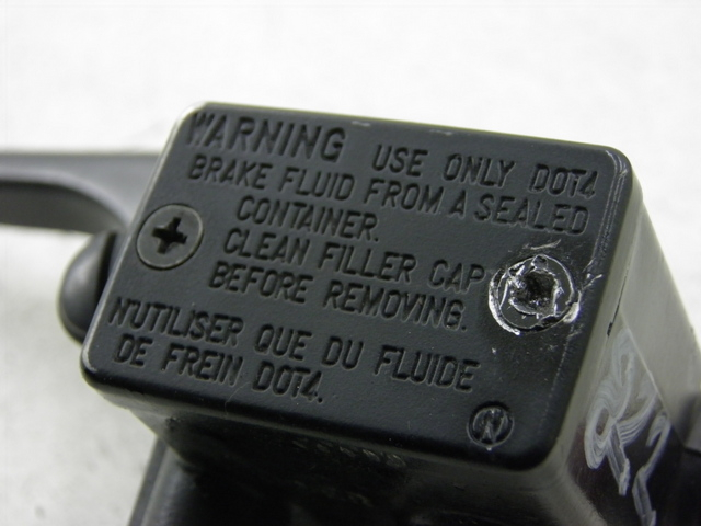 photo de REAR BRAKE MASTER CYLINDER HONDA FES S-WING SWING ABS 125 (2007 - 2015)