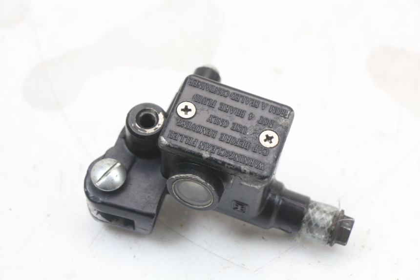 photo de FRONT BRAKE MASTER CYLINDER APRILIA SR MOTARD 50 (2012 - 2018)