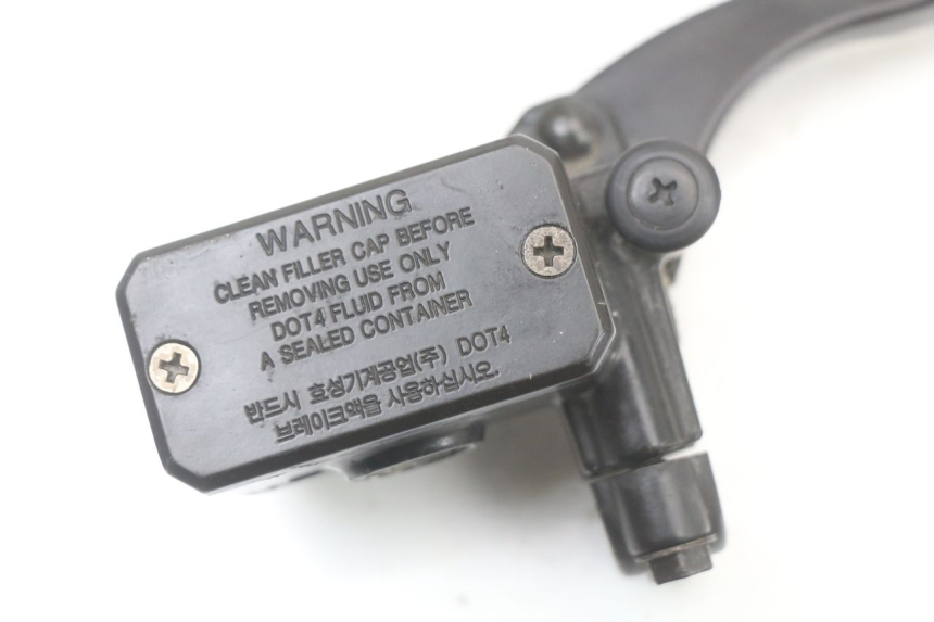 photo de FRONT BRAKE MASTER CYLINDER HYOSUNG GTR 125 (2006 - 2008)