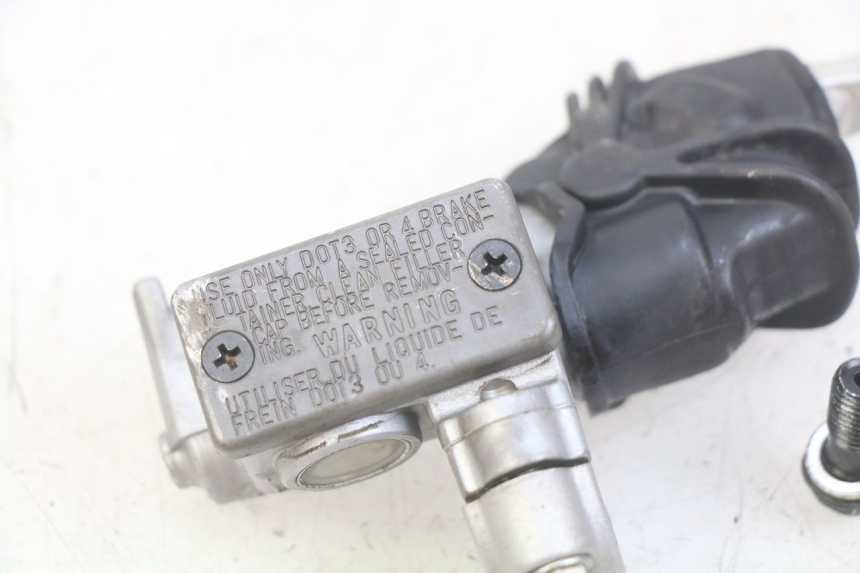 photo de FRONT MASTER CYLINDER KAWASAKI KX 85 (2001 - 2013)