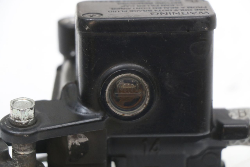 photo de FRONT BRAKE MASTER CYLINDER MBK MW TRYPTIK 125 (2014 - 2016)