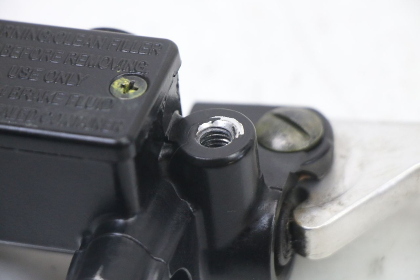 photo de FRONT BRAKE MASTER CYLINDER PIAGGIO NRG POWER PUREJET 50 (2018 - 2021)