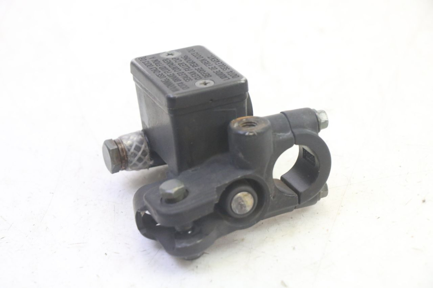 photo de FRONT BRAKE MASTER CYLINDER LIGIER PULSE 3 1 (2014 - 2020) - Technical close-up