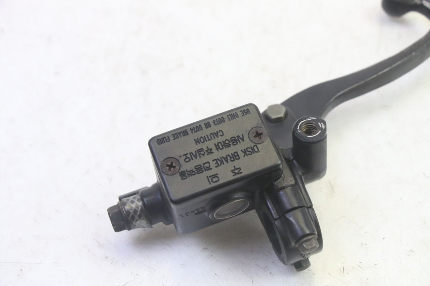 photo de FRONT MASTER CYLINDER DAELIM S1 125 (2007 - 2016) - Component detail
