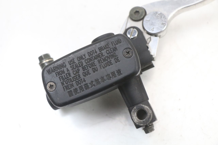 photo de Front master cylinder KYMCO XCITING 250 (2006 - 2009)