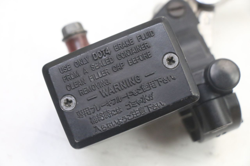 photo de FRONT BRAKE MASTER CYLINDER YAMAHA FZS FAZER 600 (2001 - 2003)