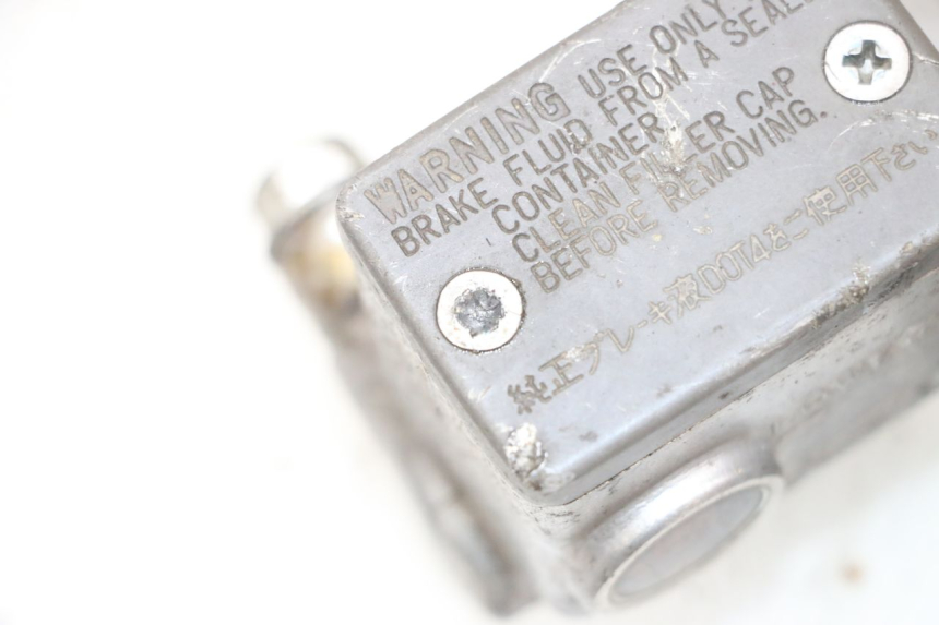 photo de FRONT BRAKE MASTER CYLINDER YAMAHA YFM R RAPTOR 250 (2008 - 2014) - Surface and material condition