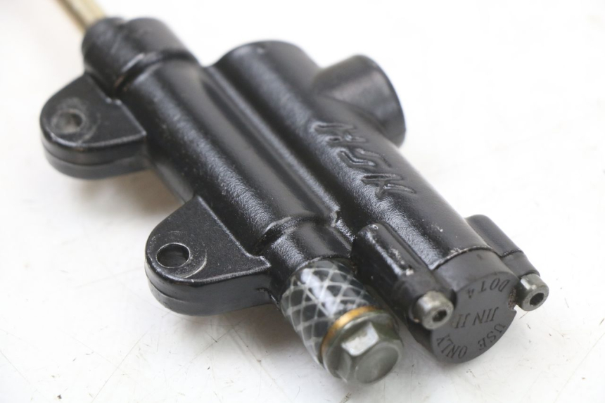 photo de REAR BRAKE MASTER CYLINDER KSR RACING DRIFT 140