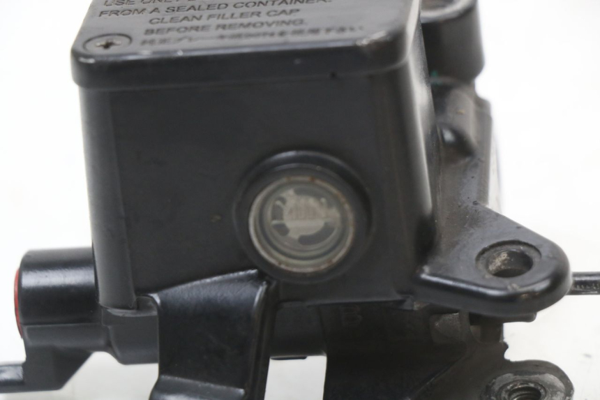 photo de REAR BRAKE MASTER CYLINDER MBK MW TRYPTIK 125 (2014 - 2016)