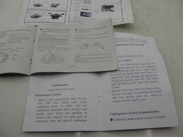 photo de USER MANUAL JM MOTOR S-MAX 125 (2010 - 2014) - Alternative perspective