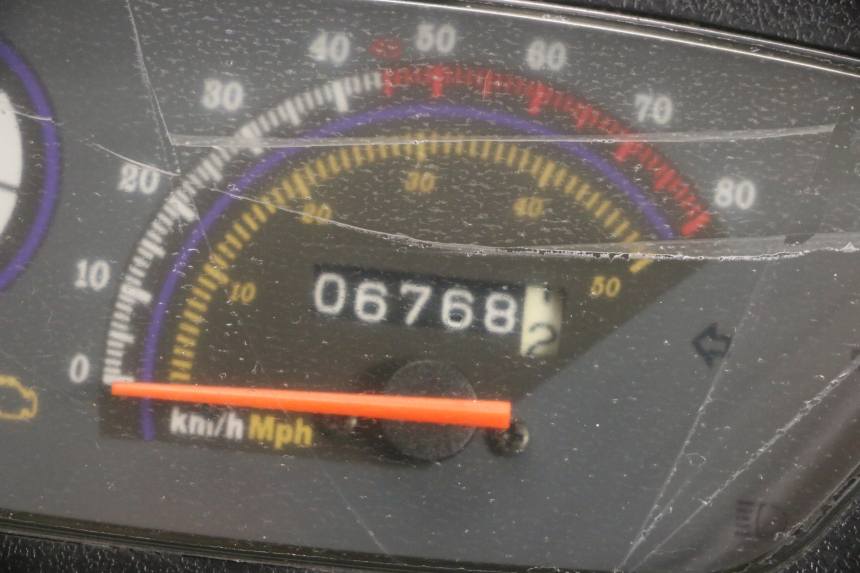 photo de ENGINE LONGJIA DIGITA 4T 50 (2019 - 2022) - Used quality zoom