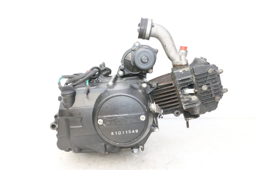 photo de ENGINE MAG POWER R-STREET 50 (2016 - 2025)