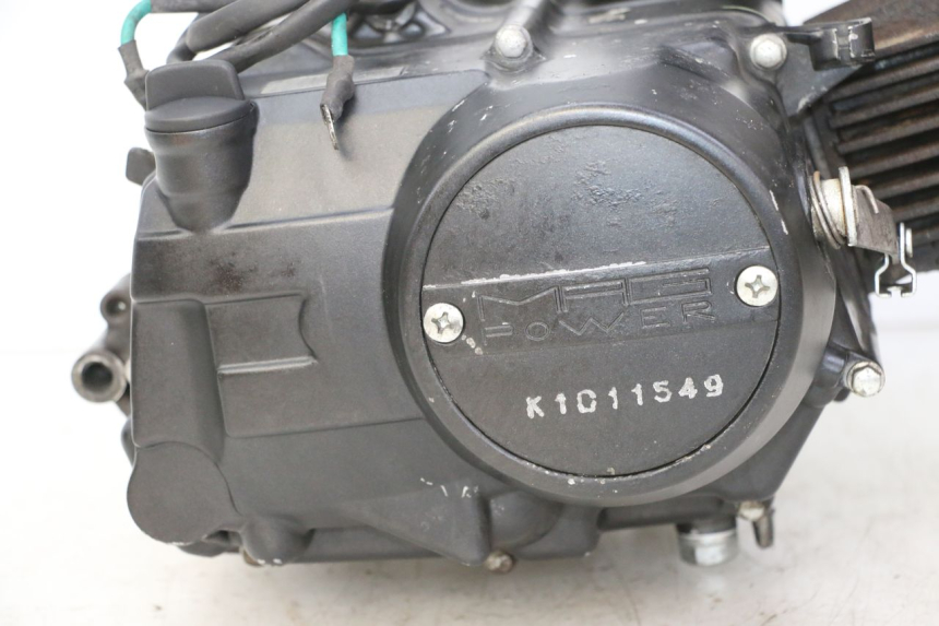 photo de ENGINE MAG POWER R-STREET 50 (2016 - 2025)