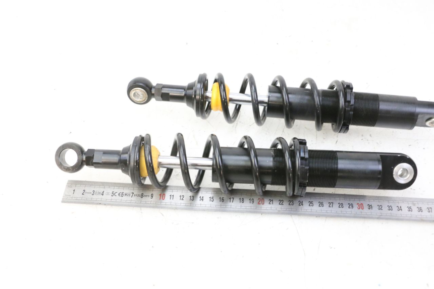 photo de REAR SHOCK ABSORBER SKYTEAM DAX REPLICA 110 (2005 - 2015)