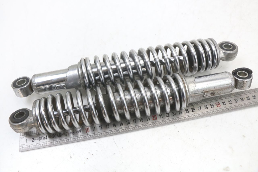 photo de REAR SHOCK ABSORBER SUZUKI GSX E 250 (1982 - 1983)
