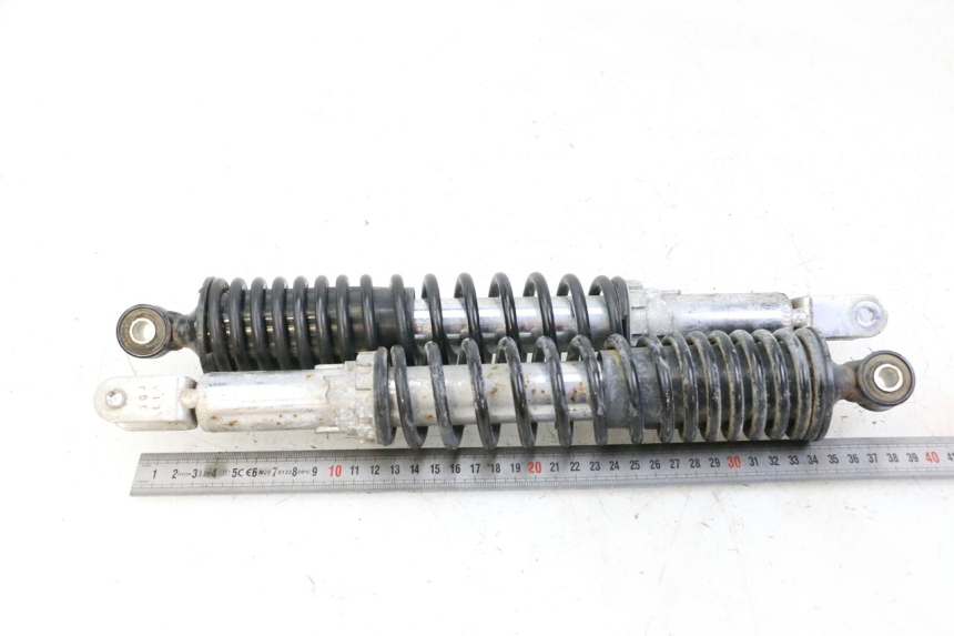 photo de REAR SHOCK ABSORBER SYM JOYMAX 125 (2010 - 2017)